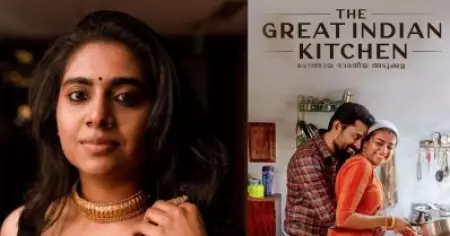 ഗ്രേറ്റ് ഇന്ത്യന്‍ കിച്ചണിന്റെ തുടക്കത്തില്‍ നായിക എല്ലാവരോടും ചിരിച്ച് സംസാരിക്കുന്നുണ്ട്, അവസാനം അവള്‍ മാറാന്‍ കാരണം ഒരൊറ്റ കാര്യമാണ്: നിമിഷ സജയന്‍