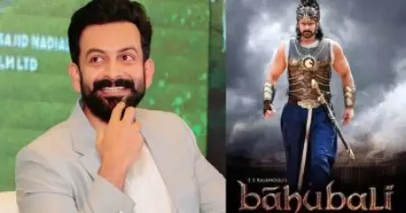 ബാഹുബലി ഒഴികെ പല സിനിമകളും ബിസിനസ് കൂട്ടാമെന്ന ചിന്തയിലാണ് രണ്ടാം ഭാഗം ഉണ്ടാക്കുന്നത്: പൃഥ്വിരാജ് സുകുമാരന്‍