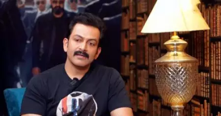 എന്റെ ഇംഗ്ലീഷിനെ പലരും കളിയാക്കുന്നുണ്ട്, എന്നാല്‍ എന്നെപ്പോലെ മലയാളം എഴുതാനും വായിക്കാനുമാറിയാവുന്ന എത്രപേരുണ്ടെന്ന് എനിക്ക് അറിയണം: പൃഥ്വിരാജ്