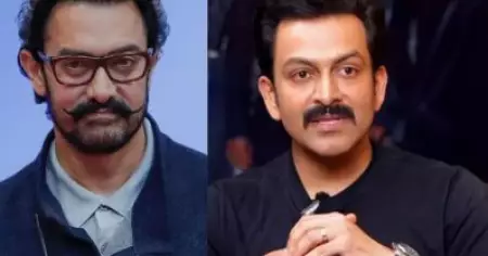 ആമിര്‍ ഖാനുമായുള്ള ബന്ധമറിയാതെയാണ് ആ നടിയെ ഞാന്‍ എമ്പുരാനില്‍ കാസ്റ്റ് ചെയ്തത്: പൃഥ്വിരാജ് സുകുമാരന്‍