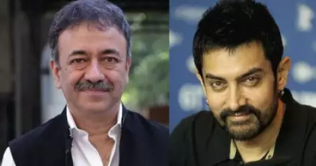ആ ആമിര്‍ ഖാന്‍ സിനിമക്ക്‌ ക്രിസ്റ്റഫര്‍ നോളന്റെ 'ഇന്‍സെപ്ഷന്‍' എന്ന ചിത്രവുമായി സാമ്യതയുണ്ടായിരുന്നു: രാജ്കുമാര്‍ ഹിരാനി