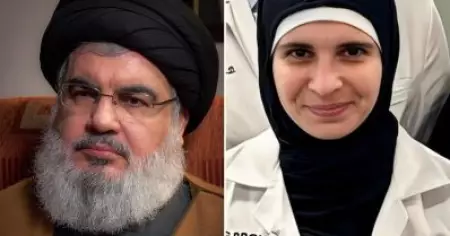 ഫോണില്‍ ഹിസ്ബുല്ല നേതാവ് ഹസന്‍ നസറുല്ലയുടെ ഫോട്ടോ കണ്ടെത്തി; ലെബനന്‍ പൗരയായ അസി. പ്രൊഫസറെ നാടുകടത്തി യു.എസ്