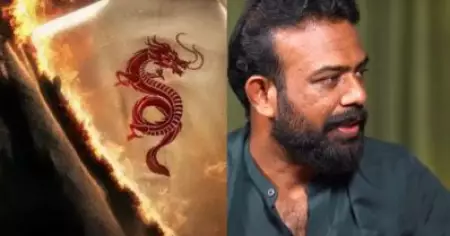 പിന്നില്‍ ഡ്രാഗണുമായി നില്‍ക്കുന്ന ആള്‍; അയാളെ കുറിച്ച് നിങ്ങളോട് പറയാന്‍ അവകാശം ഒരാള്‍ക്കേയുള്ളൂ: ശ്രീജിത്ത് ഗുരുവായൂര്‍