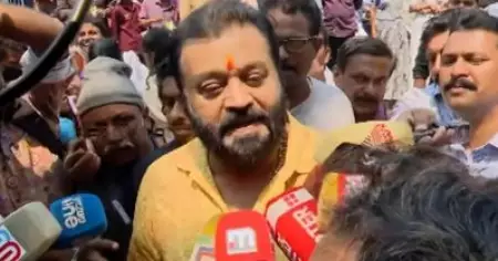 ആശാ വര്‍ക്കര്‍മാരെ തൊഴിലാളികളായി പ്രഖ്യാപിച്ചത് കേന്ദ്രമല്ല, സിക്കിമാണ്; അതിനാല്‍ അവരെപ്പോലെ പ്രഖ്യാപിക്കാന്‍ പറയൂവെന്ന് സുരേഷ് ഗോപി