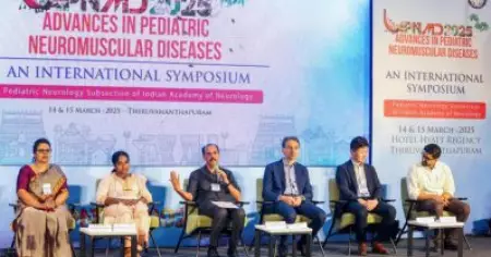 എസ്.എം.എ രോഗികള്‍ക്ക് ചികിത്സ ഉറപ്പാക്കാന്‍ കേന്ദ്ര സര്‍ക്കാര്‍ നയം നടപ്പിലാക്കണമെന്ന് ആരോഗ്യവിദഗ്ധര്‍