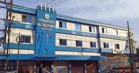 തൊടുപുഴ നഗരസഭയില്‍ ബി.ജെ.പി പിന്തുണയില്‍ യു.ഡി.എഫിന്റെ അവിശ്വാസം പാസായി