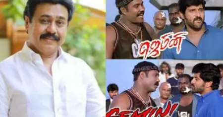 വിക്രമിന് മണിയോട് ബഹുമാനമായിരുന്നു; ആ മമ്മൂട്ടി ചിത്രത്തിലെ വില്ലന്‍ വേഷം കണ്ട് മണിയെ ജെമിനിയിലേക്ക് വിളിച്ചു: വിനയന്‍