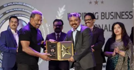 '100 മലയാളീസ് ബിസിനസ് സ്റ്റാഴ്സ്' കൊച്ചിയില്‍ സംഘടിപ്പിച്ചു