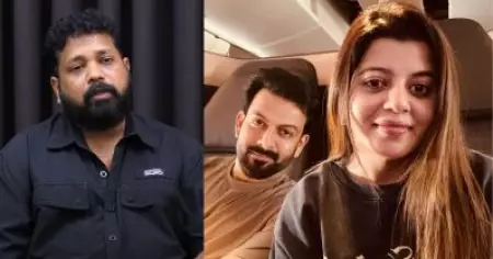 പൃഥ്വി അറിയാതെ സുപ്രിയ അവരുടെ ഫ്‌ളാറ്റില്‍ പാര്‍ട്ടി വെച്ചു, പൃഥ്വി അക്കാര്യം പറഞ്ഞതും ഞാന്‍ സ്റ്റക്കായി: എമ്പുരാന്‍ എഡിറ്റര്‍
