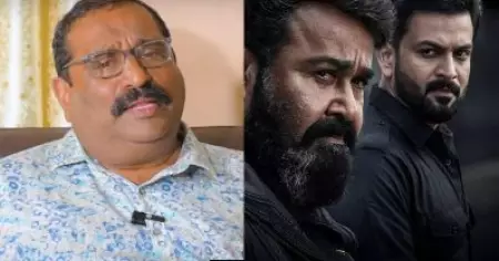 മറ്റുള്ളവരെ ദ്രോഹിക്കുന്ന നിലപാടല്ല രാജുവിന്റേത്; ലാല്‍ സാറിന്റെ ഖേദ പ്രകടനം ഷെയര്‍ ചെയ്തത് നിവര്‍ത്തിയല്ലാതെയാകാം: നിര്‍മാതാവ് എ.എസ്. ഗിരീഷ് ലാല്‍