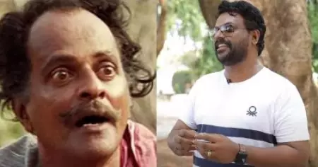 അച്ഛനെ അനുകരിക്കാന്‍ എനിക്ക് ഭയമാണ്; അതാണ് ആരോഗ്യത്തിന് നല്ലത്: ബിനു പപ്പു