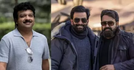എമ്പുരാന്റെ ട്രെയിലറില്‍ ടെക്‌നീഷ്യന്‍സൊന്നും ഹാപ്പി ആയിരുന്നില്ല, ഏല്‍ക്കില്ലെന്ന് ഞാനും പറഞ്ഞു: ദീപക് ദേവ്