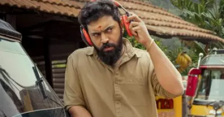 ഇനി വെറും ദിനേശനല്ല, 'ഡോള്‍ബി ദിനേശന്‍'; ഓട്ടോ ഡ്രൈവറായി നിവിന്‍ പോളി