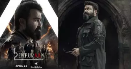 70 കോടിയോ 45 കോടിയോ? എമ്പുരാന്റെ ഡിജിറ്റല്‍ റൈറ്റ്‌സിനെക്കുറിച്ചുള്ള ചര്‍ച്ചകളില്‍ ചൂടുപിടിച്ച് സോഷ്യല്‍ മീഡിയ
