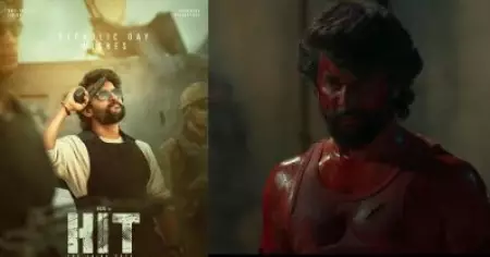 ഹിറ്റടിക്കാന്‍ പാന്‍ ഇന്ത്യന്‍ 'ഹിറ്റു'മായി നാനി; പുതിയ ചിത്രത്തിന്റെ ട്രെയ്ലര്‍ പുറത്ത്