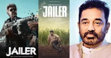 അന്ന് ജയിലറിന്റെ കൂടെ മറ്റൊരു ജയിലര്‍, ഇത്തവണ കമല്‍ ഹാസനുമായി ക്ലാഷ്, ധ്യാന്‍ ശ്രീനിവാസന്‍ രണ്ടും കല്പിച്ചാണെന്ന് സോഷ്യല്‍ മീഡിയ
