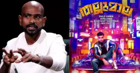 തല്ലുമാലക്ക് ശേഷം ആക്ഷന്‍ പടം എടുക്കാനാണ് വിളിക്കാറ്, തെലുങ്കില്‍ ക്ലൈമാക്‌സ് ഫൈറ്റ് ഷോട്ട് ചെയ്യാന്‍ മാത്രം വിളിച്ചിട്ടുണ്ട്: ജിംഷി ഖാലിദ്