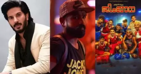 ദുല്‍ഖറിന്റെ ആ സിനിമയില്‍ സ്‌പോര്‍ട്‌സും ഒരു വലിയ പാര്‍ട്ടാണ്, ആലപ്പുഴ ജിംഖാനയെക്കാള്‍ വലിയ പ്രൊജക്ടാണത്: ജിംഷി ഖാലിദ്