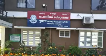 കല്‍പ്പറ്റ പൊലീസ് സ്റ്റേഷനില്‍ ആദിവാസി യുവാവിനെ തൂങ്ങിമരിച്ച നിലയില്‍ കണ്ടെത്തി