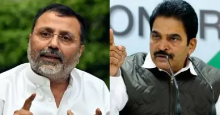 സുപ്രീം കോടതിക്കെതിരായ വിവാദ പരാമര്‍ശം; ബി.ജെ.പി നേതാവിനെതിരെ ലോക്‌സഭാ സ്പീക്കര്‍ നടപടിയെടുക്കണമെന്ന് കോണ്‍ഗ്രസ്
