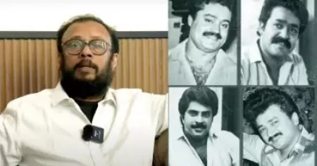 ലാലേട്ടന്‍, മമ്മൂക്ക, ജയറാമേട്ടന്‍, സുരേഷ് ഗോപി; അവരുടെ പോസ്റ്ററടിച്ച് 100 ദിവസം ആ സിനിമയോടി: ലാല്‍ ജോസ്