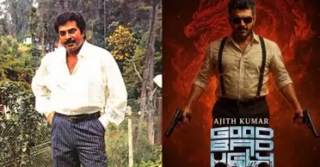 26 വര്‍ഷം മുമ്പ് മമ്മൂട്ടിയുടെ പടത്തില്‍ വന്ന പാട്ട്, ഗുഡ് ബാഡ് അഗ്ലിക്ക് ശേഷം സോഷ്യല്‍ മീഡിയയില്‍ തരംഗമായി 'സുല്‍ത്താനാ'