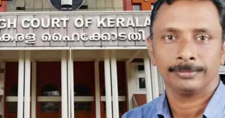 നാട്ടിക ദീപക് വധക്കേസ്; അഞ്ച് ആര്‍.എസ്.എസ് പ്രവര്‍ത്തകര്‍ക്ക് ജീവപര്യന്തം