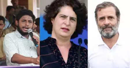 വഖഫ് ബില്‍; രാഹുല്‍ ഗാന്ധിയുടേത് മാപ്പര്‍ഹിക്കാത്ത മൗനം; പ്രിയങ്ക ഗാന്ധിയുടേത് കുറ്റകരമായ അസാന്നിധ്യം; ഫ്രറ്റേണിറ്റി സംസ്ഥാന പ്രസിഡന്റ് നയീം ഖഫൂര്‍