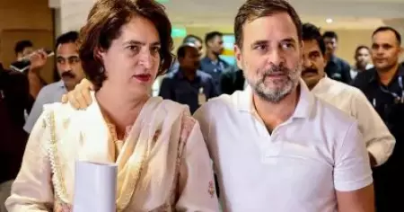 വഖഫ് ബിൽ; വിപ്പ് ഉണ്ടായിട്ടും സഭയിലെത്താതെ പ്രിയങ്ക ഗാന്ധി, എത്തിയിട്ടും സഭയിൽ  ബില്ലിനെക്കുറിച്ച് മിണ്ടാതെ രാഹുൽ ഗാന്ധി