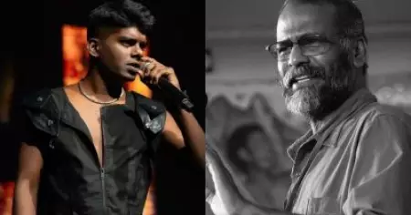 വേടന്റെ കല സംഗീത ജനാധിപത്യവത്കരണത്തിന്റെ ഊര്‍ജം; പുലിപ്പല്ലിന്മേലുള്ള നടപടി പുനഃപരിശോധിക്കണം: സുനില്‍ പി. ഇളയിടം