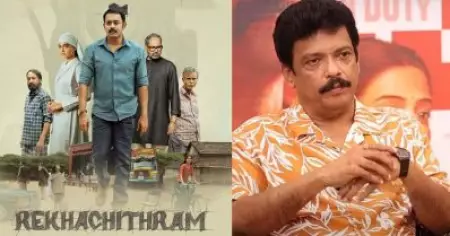 സെറ്റില്‍ ഞാനൊരിക്കലും ചെയ്യാത്ത കാര്യമായിരുന്നു രേഖാചിത്രത്തില്‍ എന്റെ ഇന്‍ട്രോയായി എഴുതിവെച്ചത്, എനിക്കത് ചെയ്യാന്‍ ബുദ്ധിമുട്ടുണ്ടെന്ന് പറഞ്ഞ് മാറ്റി: ജഗദീഷ്