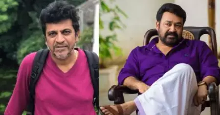 ലാല്‍ സാറിന് ശേഷം മലയാളത്തില്‍ ഞാന്‍ കണ്ട ഏറ്റവും നല്ല മെത്തേഡ് ആക്ടര്‍ ആ നടന്‍, കമല്‍ സാറിനെപ്പോലെയാണ് അദ്ദേഹം: ശിവ രാജ്കുമാര്‍