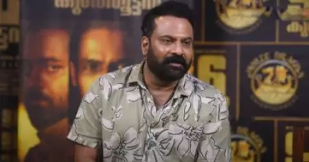 ആ സിനിമ കണ്ട് മമ്മൂക്കയുടെ ഒരു തമ്പ് വന്നിരുന്നു: ടിനി ടോം