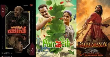 ഒ.ടി.ടിയില്‍ ഇന്ന് രാജ വിരുന്ന്; പ്രേക്ഷകര്‍ക്ക് മുന്നിലേക്ക് നാല് ചിത്രങ്ങള്‍