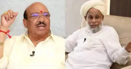 വെള്ളാപ്പള്ളിയുടെ മലപ്പുറം പരാമര്‍ശം അര്‍ഹിക്കുന്ന അവജ്ഞയോടെ തള്ളണമെന്ന് ജിഫ്രി മുത്തുക്കോയ തങ്ങള്‍