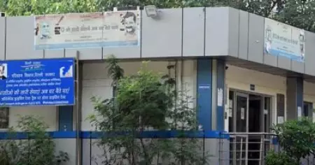 ദല്‍ഹിയിലെ സര്‍ക്കാര്‍ സ്ഥാപനങ്ങളിലെ ആം ആദ്മി പാര്‍ട്ടിയുടെ പോസ്റ്റുകള്‍ നീക്കം ചെയ്യണം; ആവശ്യവുമായി ബി.ജെ.പി