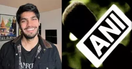 കോപ്പി റൈറ്റിന്റ പേരില്‍ ലക്ഷങ്ങള്‍ ചോദിച്ച് ഭീഷണി; വാര്‍ത്ത ഏജന്‍സിയായ എ.എന്‍.ഐക്കെതിരെ പരാതിയുമായി യൂട്യൂബര്‍മാര്‍
