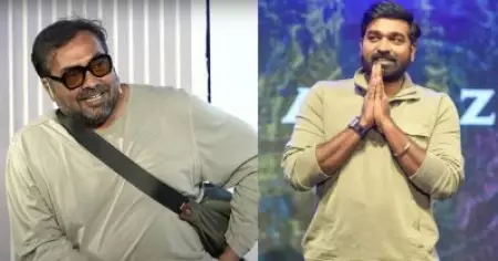 വിജയ് സേതുപതി എന്നെ ഒരുപാട് സഹായിച്ചു, പിന്നീട് ആ കാര്യം പറഞ്ഞപ്പോൾ നോ പറയാൻ പറ്റിയില്ല: അനുരാഗ് കശ്യപ്