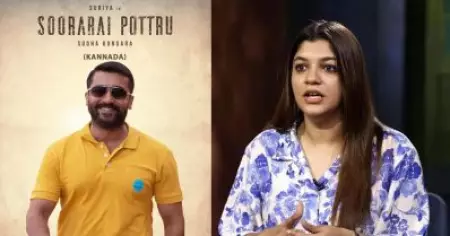 സൂരറൈ പോട്രിലെ എന്റെ ഫേവറിറ്റ് സീന്‍ അതാണ്: അപര്‍ണ ബാലമുരളി