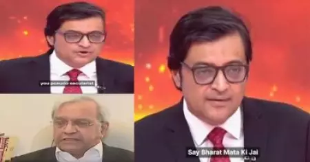 ചാനല്‍ ചര്‍ച്ചയ്ക്കിടെ ഭാരത് മാതാ കി ജയ് വിളിക്കാന്‍ ആക്രോശിച്ച് അര്‍ണബ് ഗോസ്വാമി; വിസമ്മതിച്ച് രാജീവ് ദേശായി