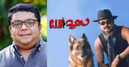 അഭിനയിച്ചുകൊണ്ടിരിക്കുന്ന മിക്ക സിനിമകളുടെ അണിയറയിലും സി.ഐ.ഡി മൂസ ഫാന്‍സാണ്, ആ ബഹുമാനം അവര്‍ക്കുണ്ട്: ജോണി ആന്റണി