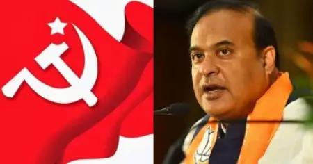 അനധികൃത കുടിയേറ്റക്കാരെ തിരിച്ചറിയാന്‍ മതം ഉപയോഗിക്കരുത്; ദുരുദ്ദേശ്യമില്ലാത്തിടത്തോളം മാന്യമായി പരിഗണിക്കണം: സി.പി.ഐ.എം പി.ബി