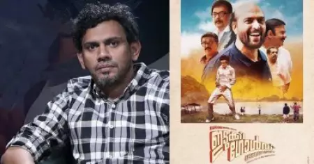 ഇടുക്കിയിലെ മാങ്ങ തിന്നാന്‍ പോകുന്നതായി കാണിച്ചാല്‍ കഥ ശരിയാവില്ലല്ലോ, കഞ്ചാവിന് വേണ്ടി പോകുന്നതാണ് എക്‌സ് ഫാക്ടര്‍: ദിലീഷ് കരുണാകരന്‍