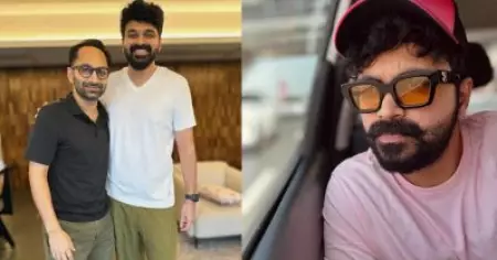 ഫഹദിന്റെ കണ്ണാണ് നിനക്ക്, അതുകണ്ടിട്ടാണ് കാസ്റ്റ് ചെയ്തത് എന്ന് തരുണ്‍; കണ്ണ് മാത്രമേയുള്ളൂ, കഴിവില്ല എന്ന് ഞാനും: ഫര്‍ഹാന്‍