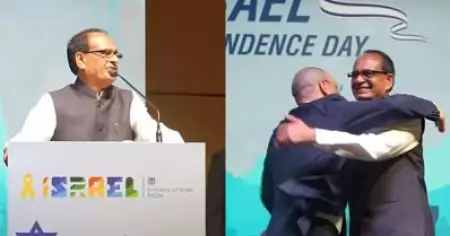 ദല്‍ഹിയില്‍ ഇസ്രഈലിന്റെ സ്വാതന്ത്ര്യദിനാഘോഷ പരിപാടിയില്‍ പങ്കെടുത്ത് ശിവരാജ് സിങ് ചൗഹാന്‍
