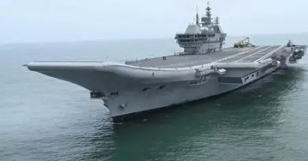 പ്രധാനമന്ത്രിയുടെ ഓഫീസില്‍ നിന്നെന്ന വ്യാജേന ഐ.എന്‍.എസ് വിക്രാന്തിന്റെ ലൊക്കേഷന്‍ അന്വേഷിച്ച കോഴിക്കോട് സ്വദേശി പിടിയില്‍