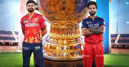 പഞ്ചാബ് VS ബെംഗളൂരു: മഴ മൂലം മത്സരം ഉപേക്ഷിച്ചാല്‍ എന്ത് സംഭവിക്കും?