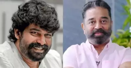 മലയാളത്തിലെ ആര്‍ട്ടിസ്റ്റുകള്‍ എത്രമാത്രം മികച്ചതാണെന്ന് മനസിലാക്കാന്‍ ജോജുവിന്റെ ആ ഒരൊറ്റ സിനിമ മതിയാകും: കമല്‍ ഹാസന്‍