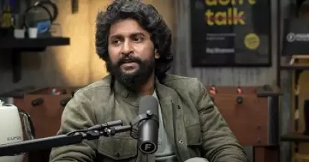 എന്റെ മോശം സമയങ്ങളിലും നല്ല സമയത്തും ഒരുപോലെ വിളിക്കുന്നത് ആ നടന്മാര്‍: നാനി