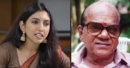 ശങ്കരാടി മുത്തച്ഛന്റെ സിനിമകളില്‍ എനിക്കിഷ്ടം ആ ചിത്രം; എത്ര കണ്ടാലും മടുക്കില്ല: പാര്‍വതി രാജന്‍ ശങ്കരാടി